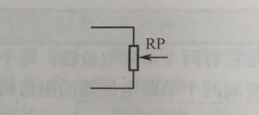 一般bourns電位器的電路符號 一般bourns電位器的電路符號