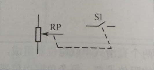 開關(guān)的bourns電位器電路符號 開關(guān)的bourns電位器電路符號