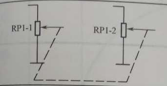 雙聯(lián)同軸bourns電位器的電路符號 雙聯(lián)同軸bourns電位器的電路符號